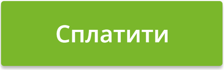 Лікарське обстеження амбулаторного хворого   450,00 грн