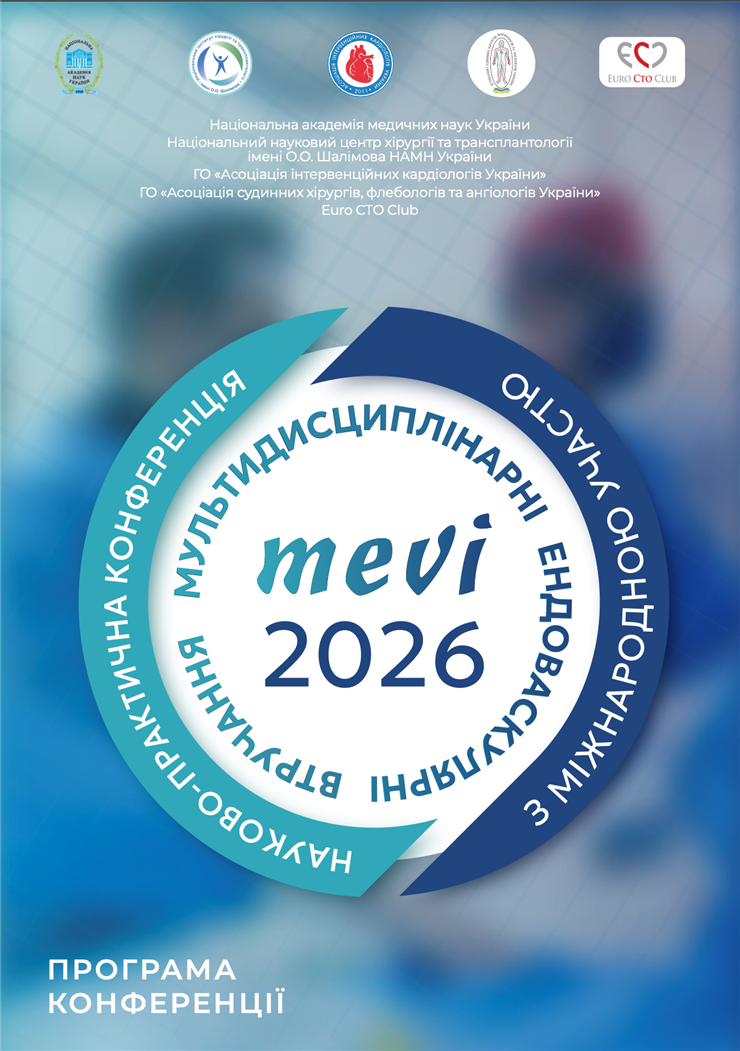 Знімок екрана 2026-10-30 о 13.02.08.png