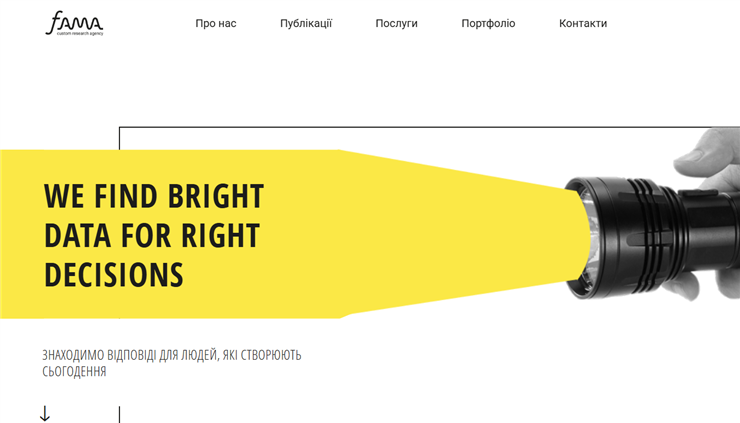 Знімок екрана 2026-02-06 143415.png