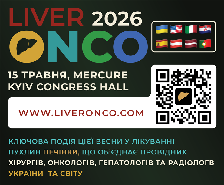 LiverOnco_FB.png